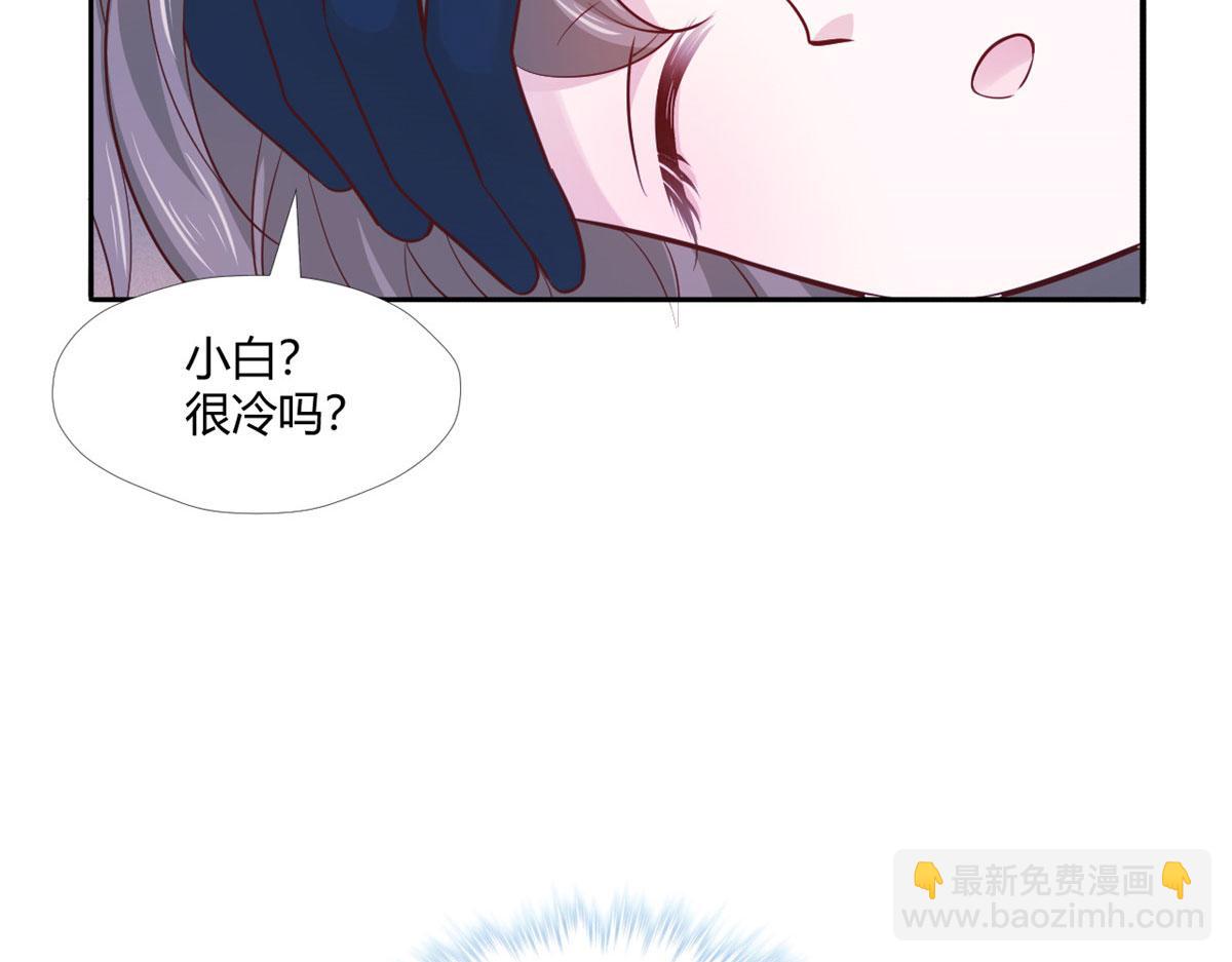 521129