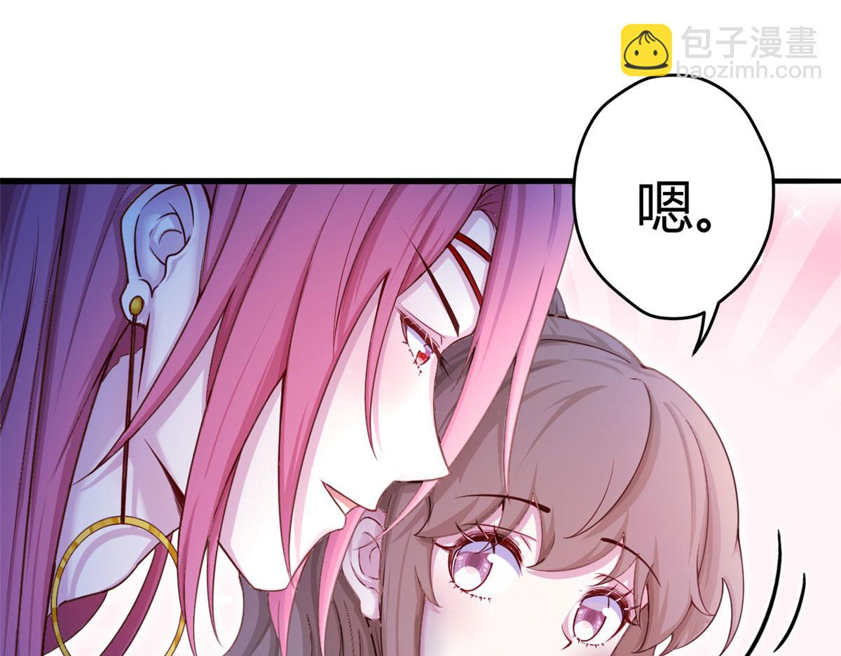 52118