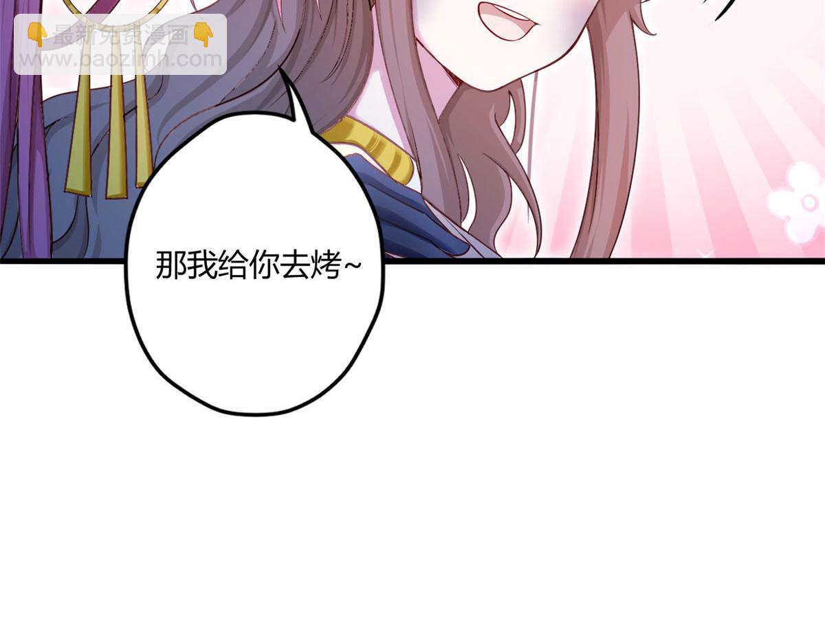 52119