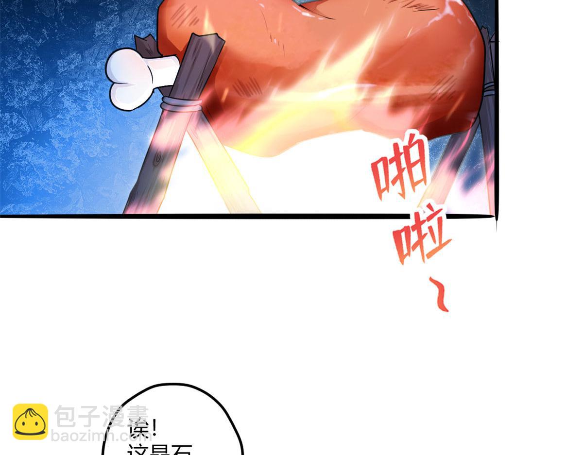 52122