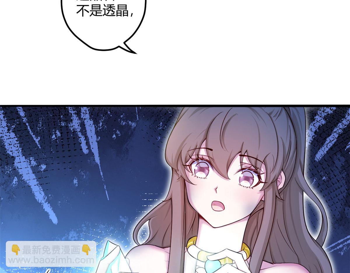 52124