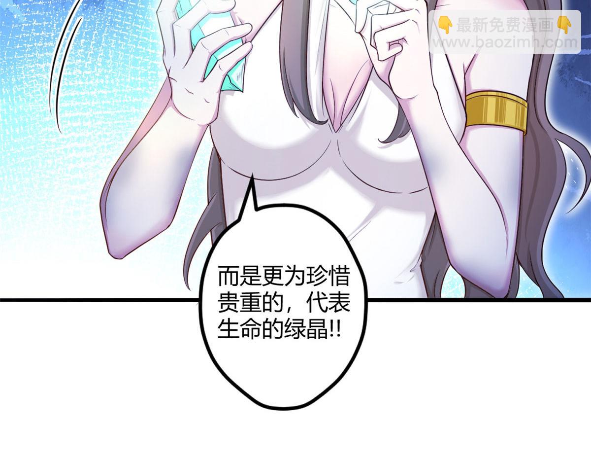52125