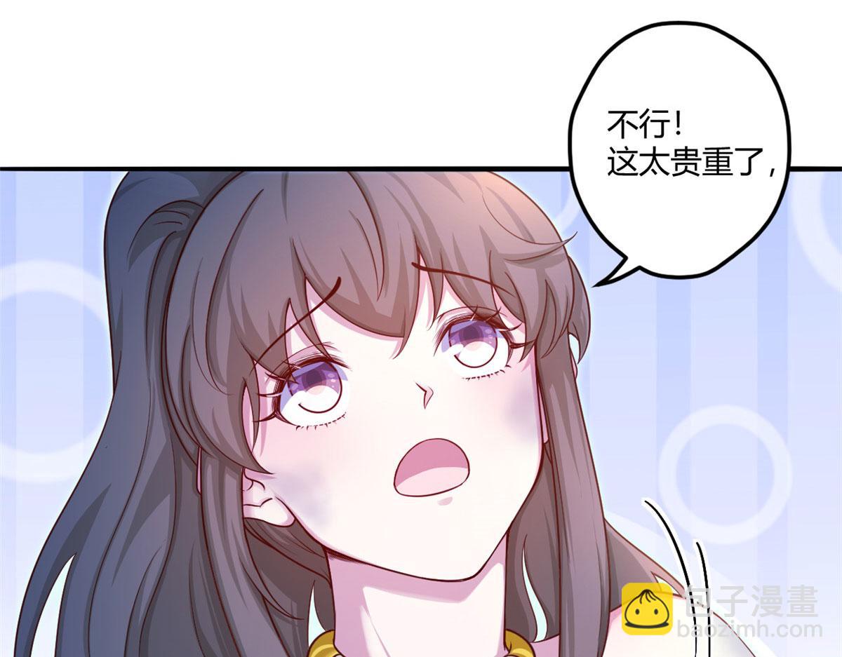 52130