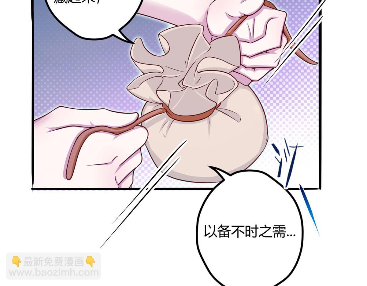 52136