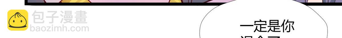 52196