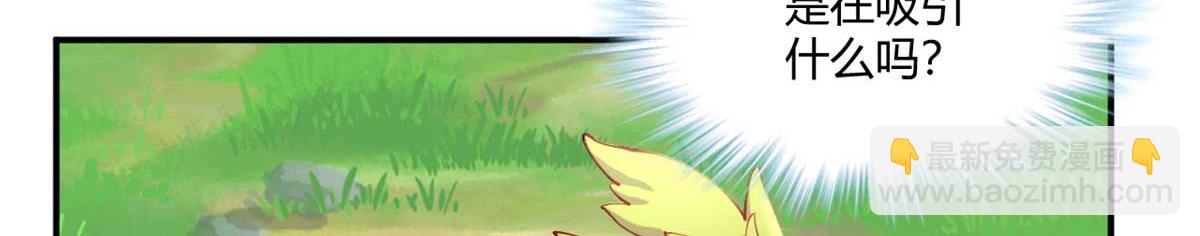 527104