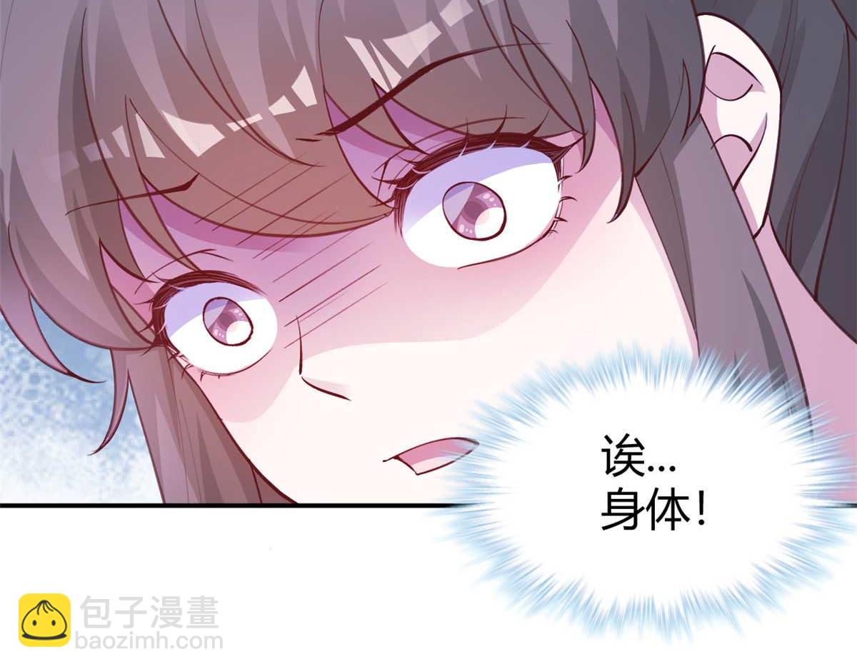 527118