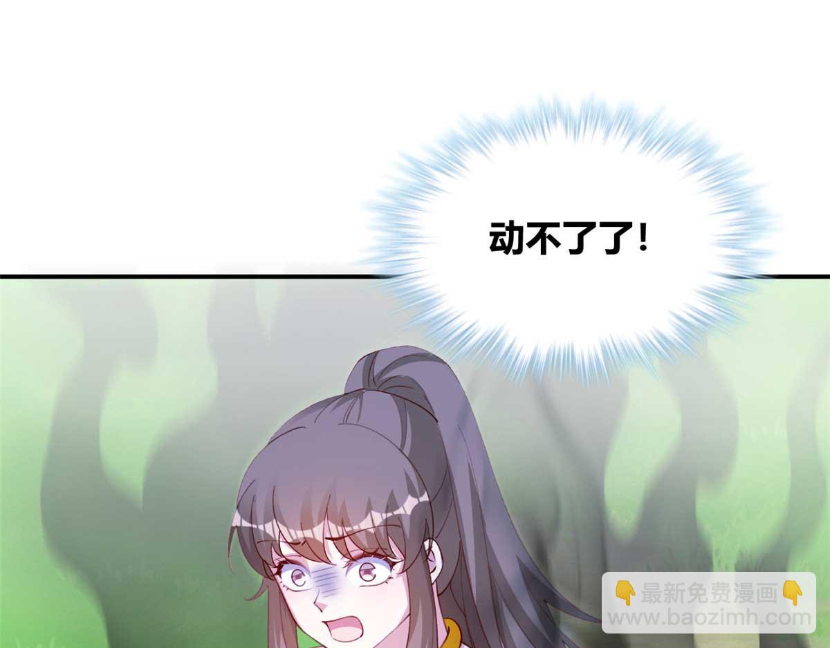 527120