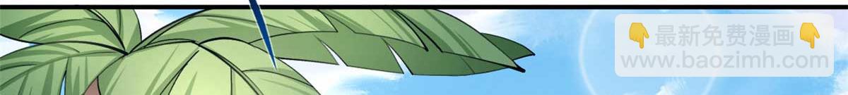 52732