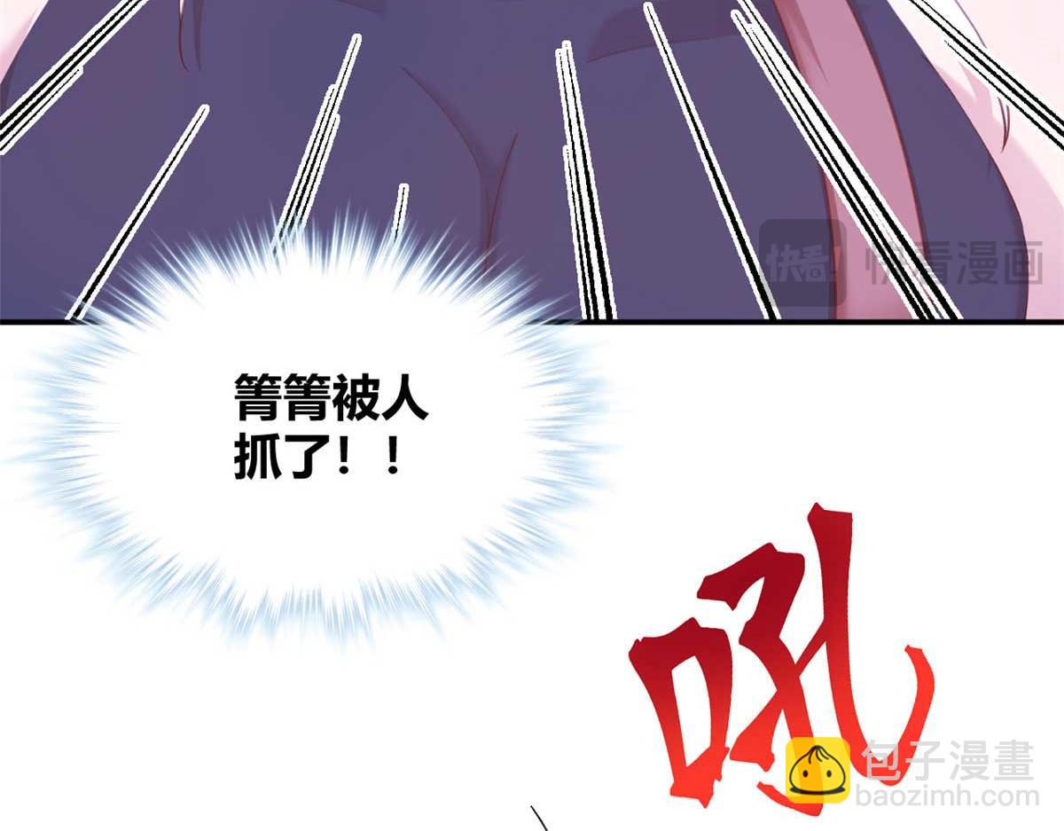 52740