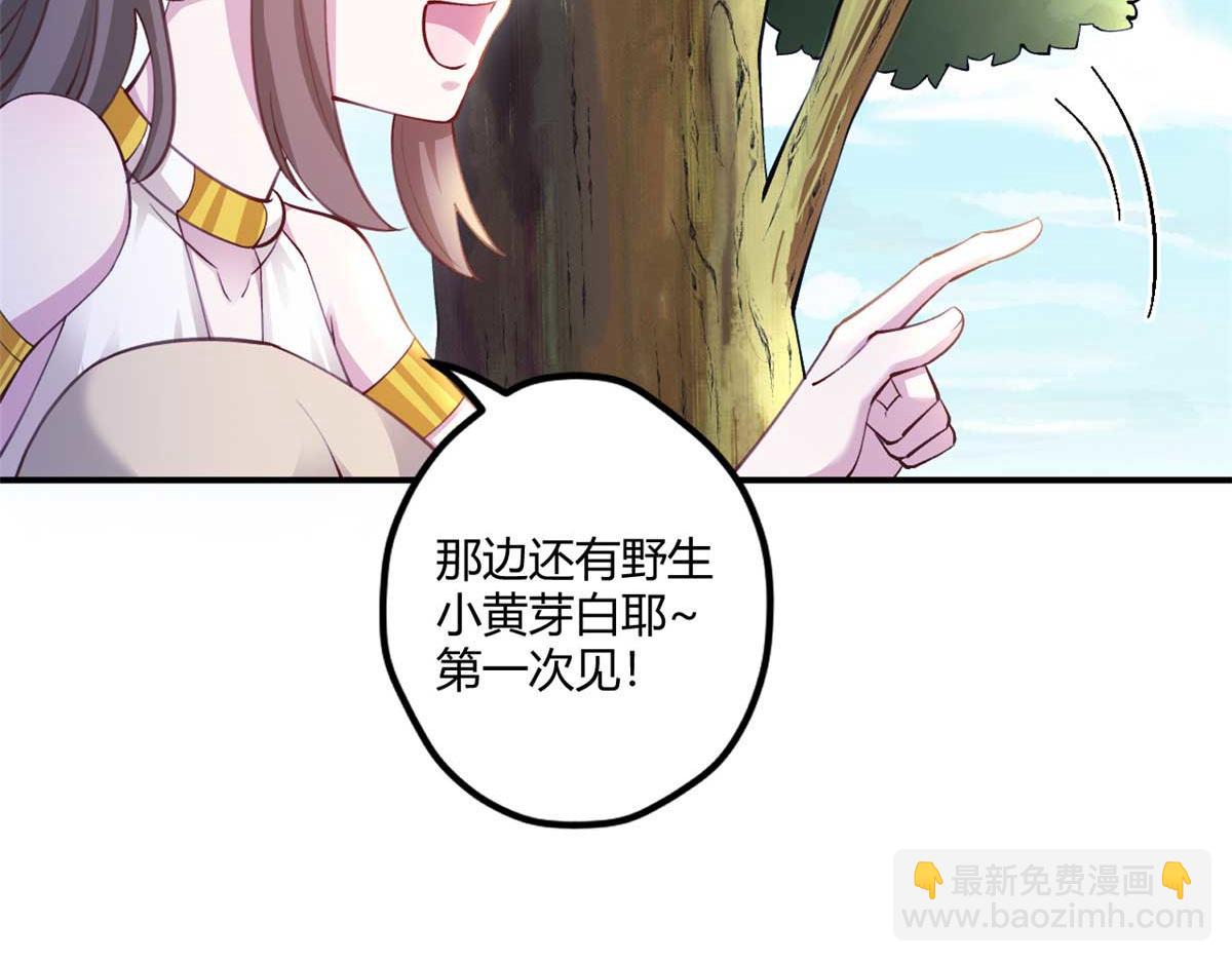 52780
