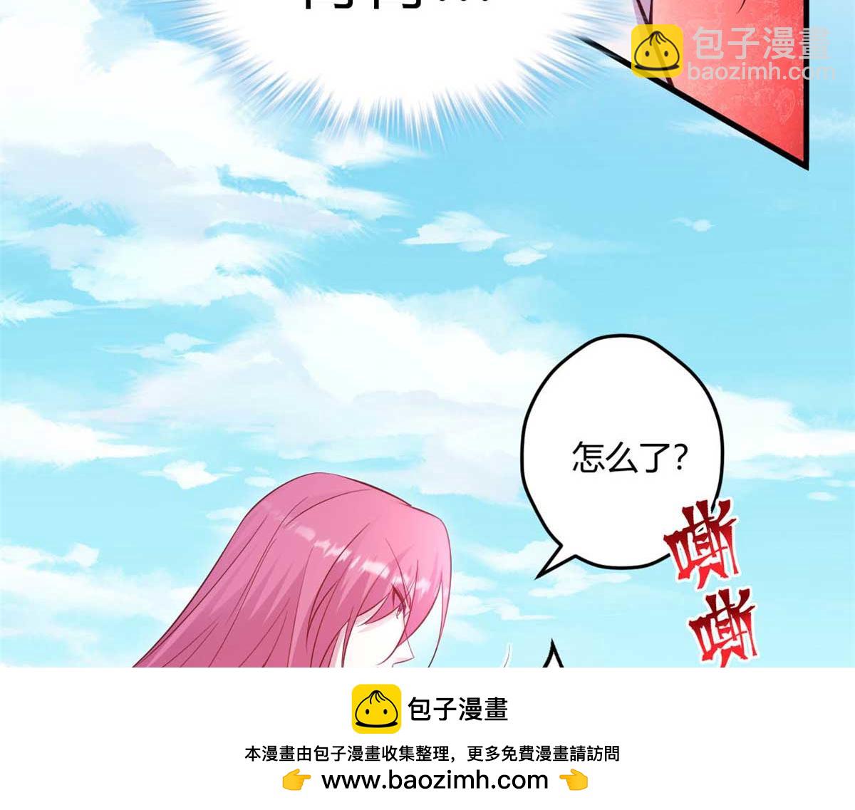530107