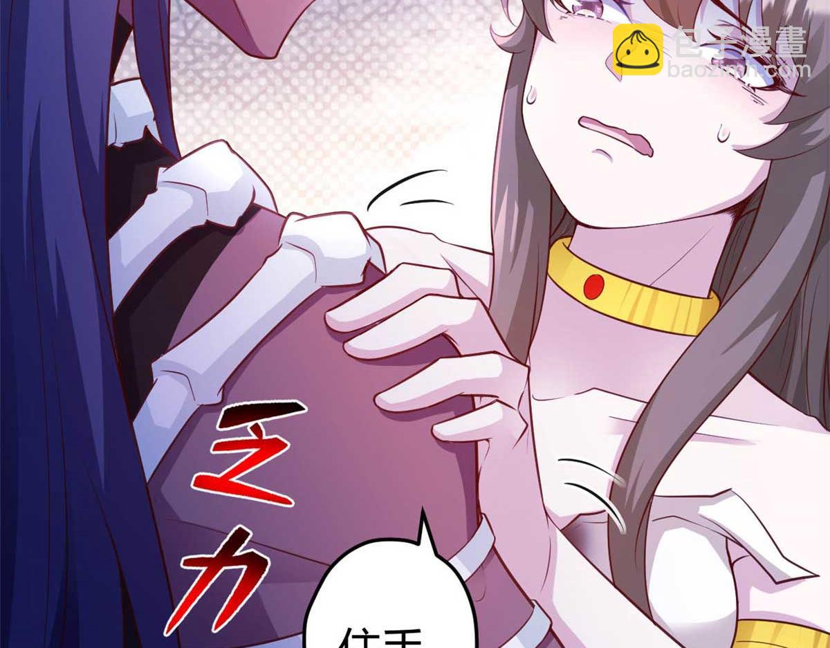 53076
