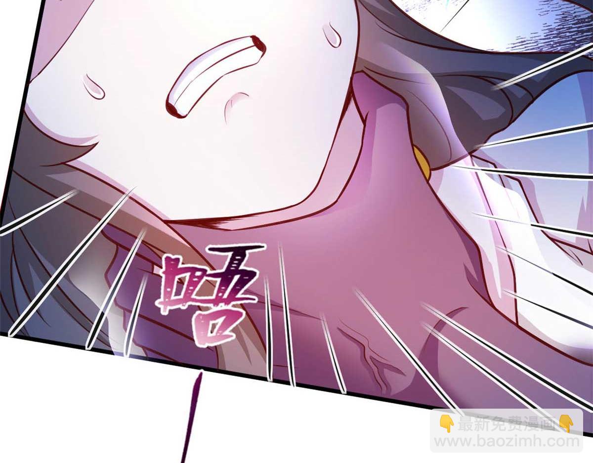 53079