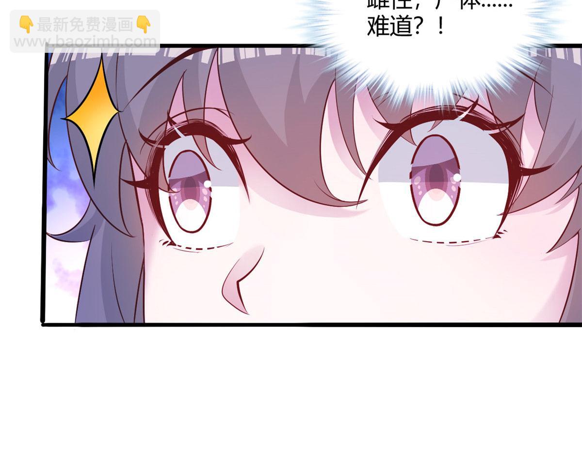 53540