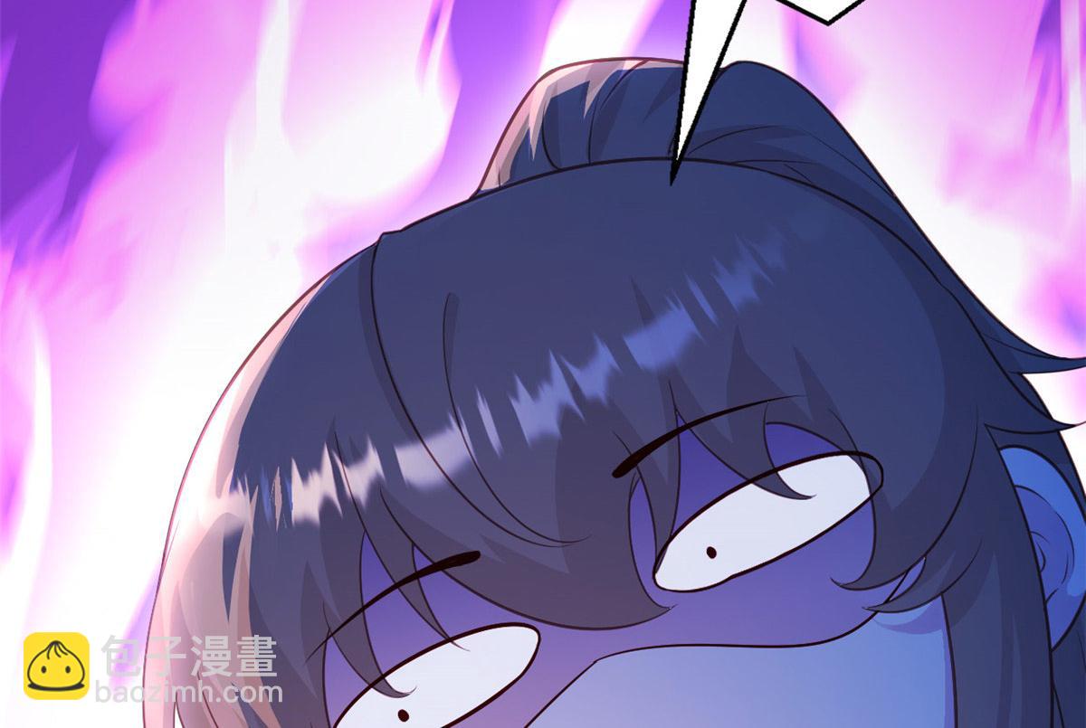 53575