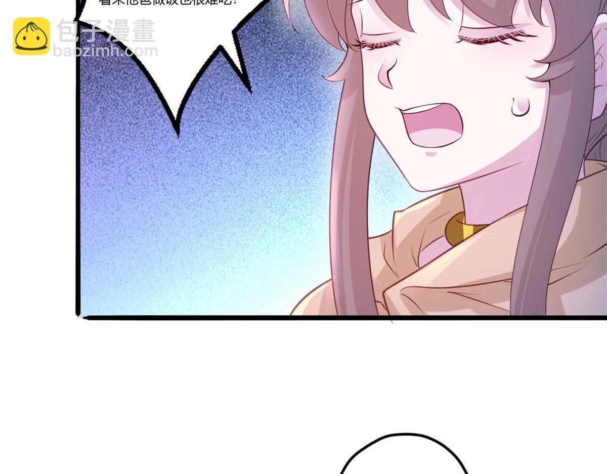 53578
