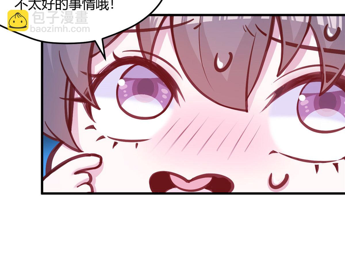 53644