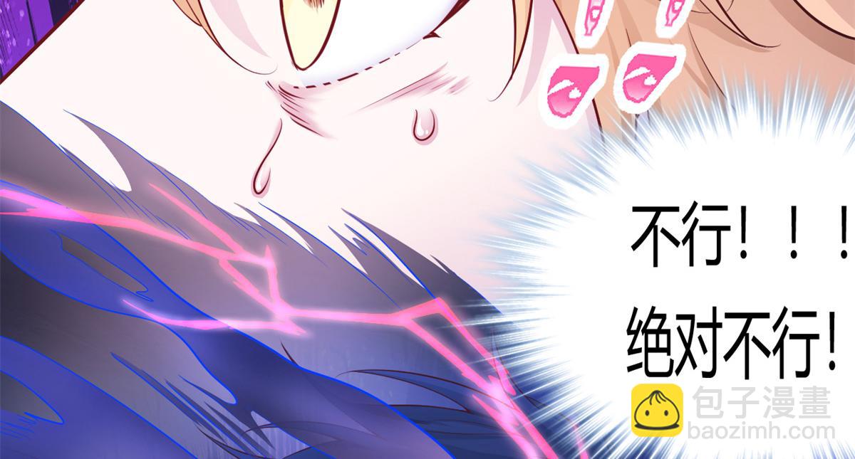 54810