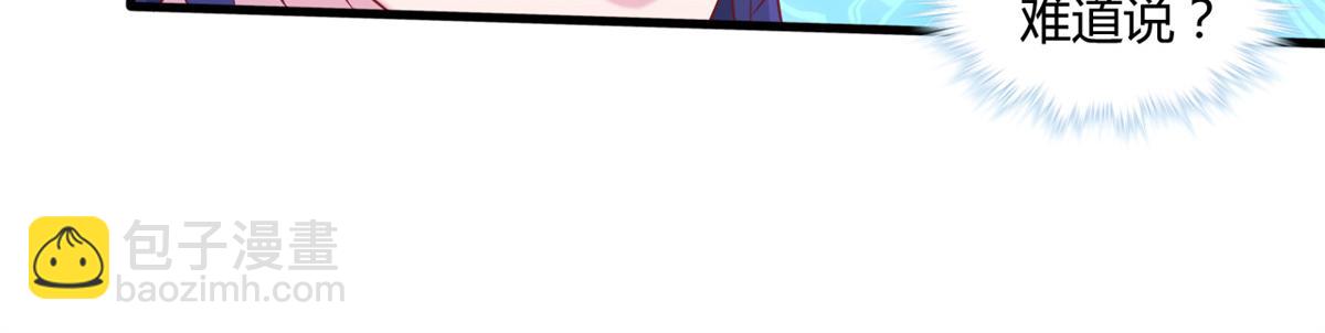 54833