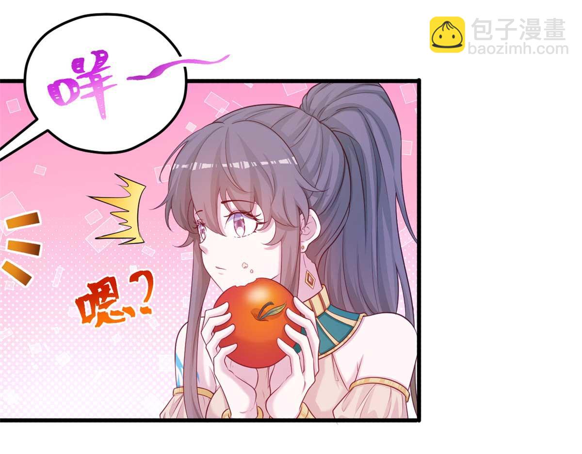 5516