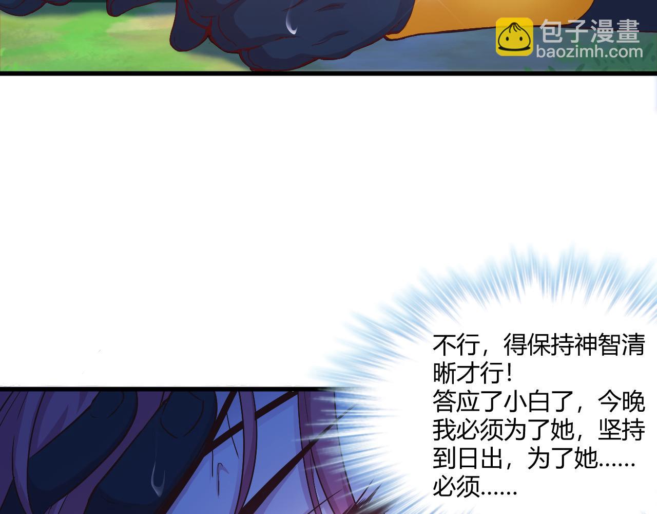 55511