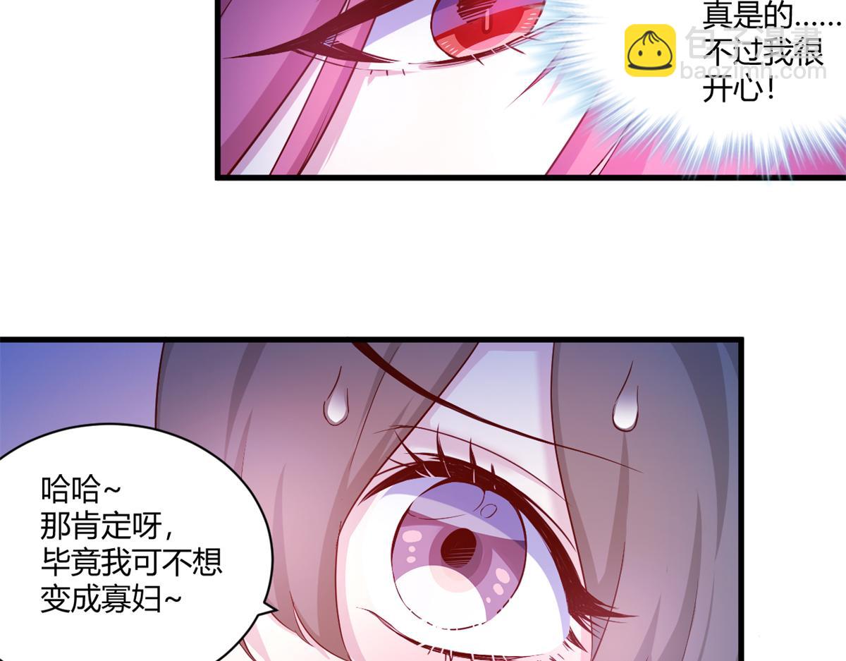 5606