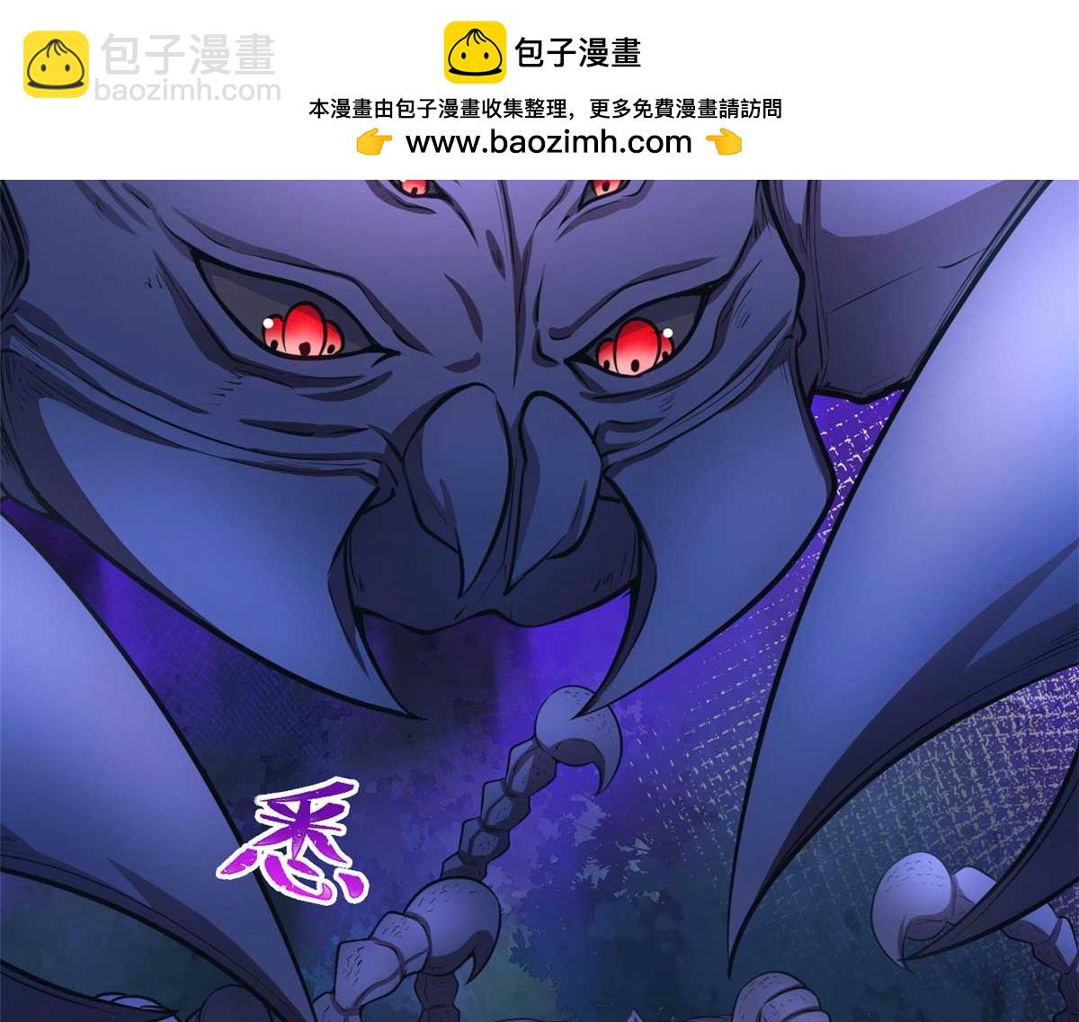 5611