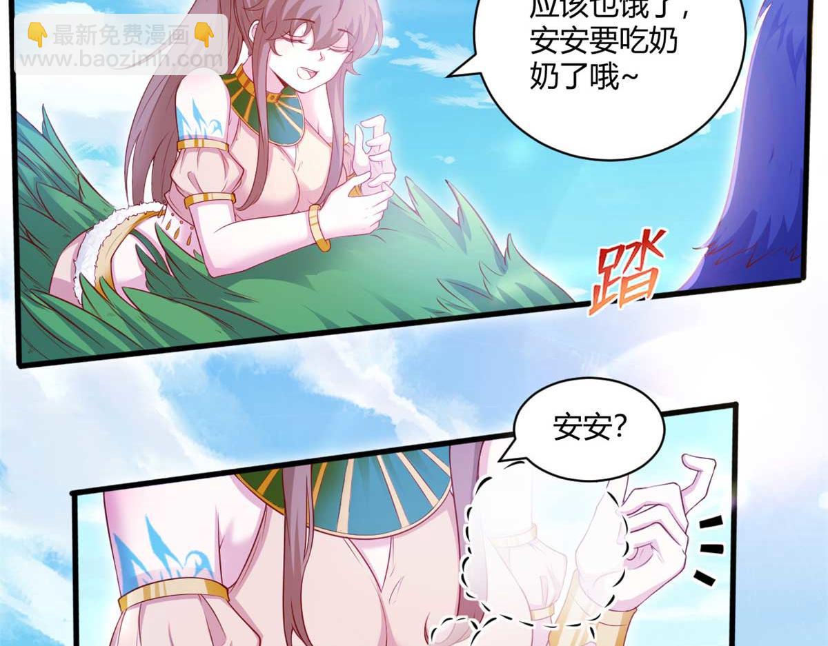 56150