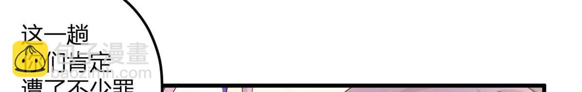 56547