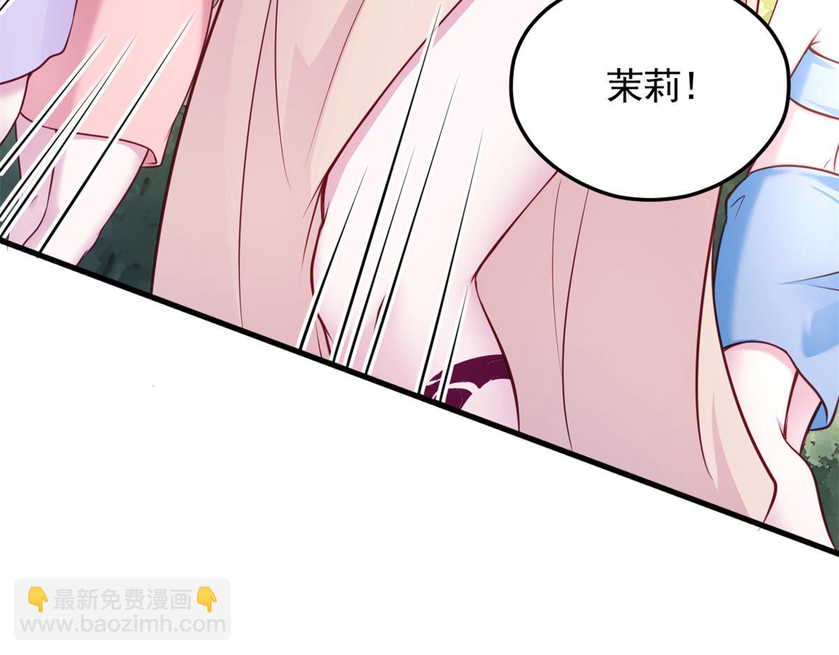 57036