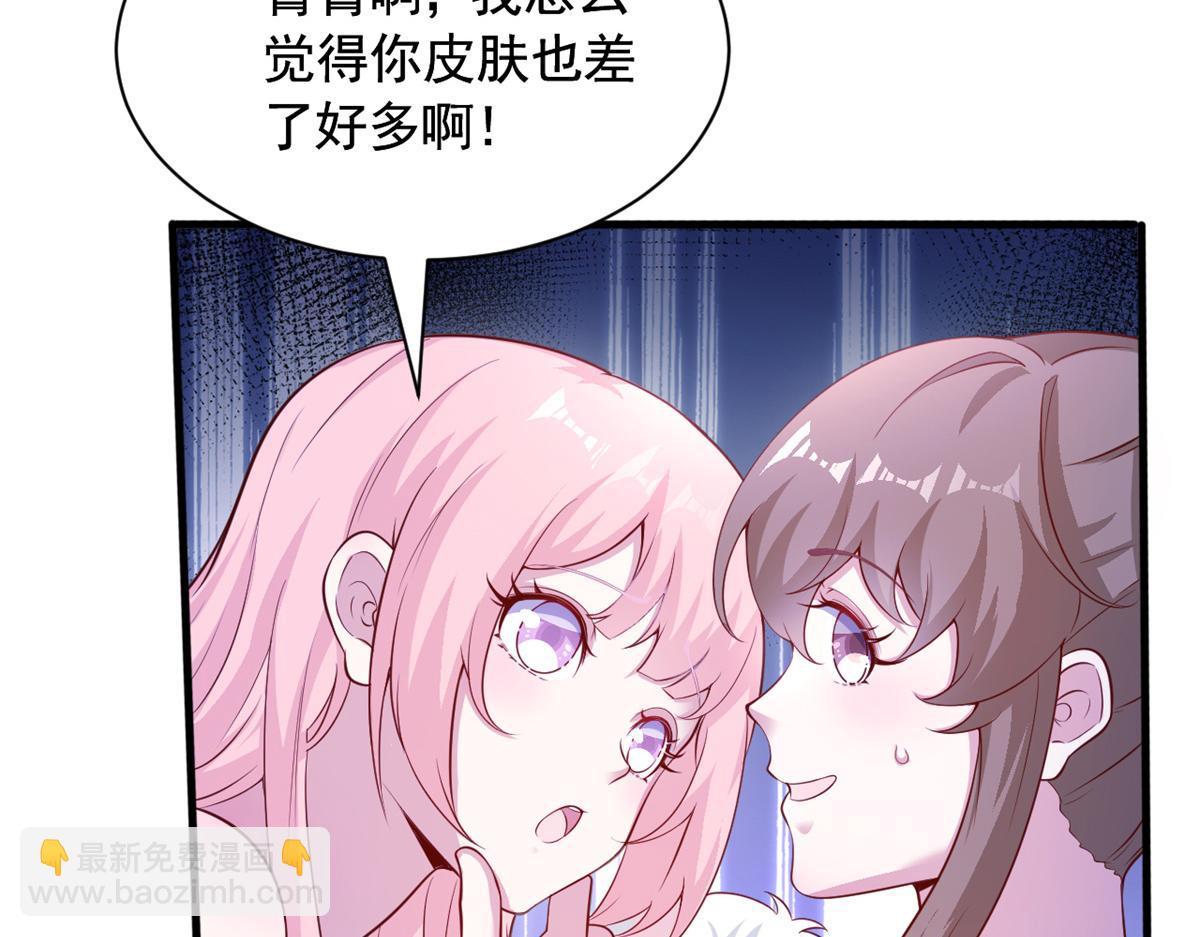 57047