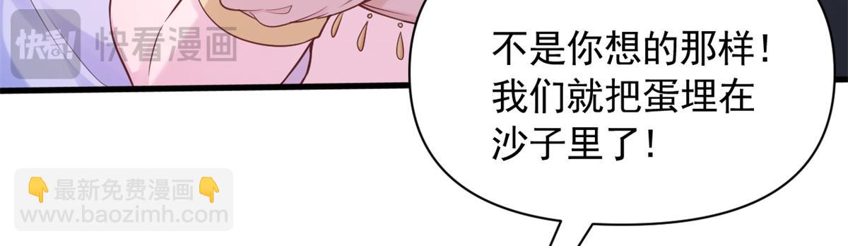 57068