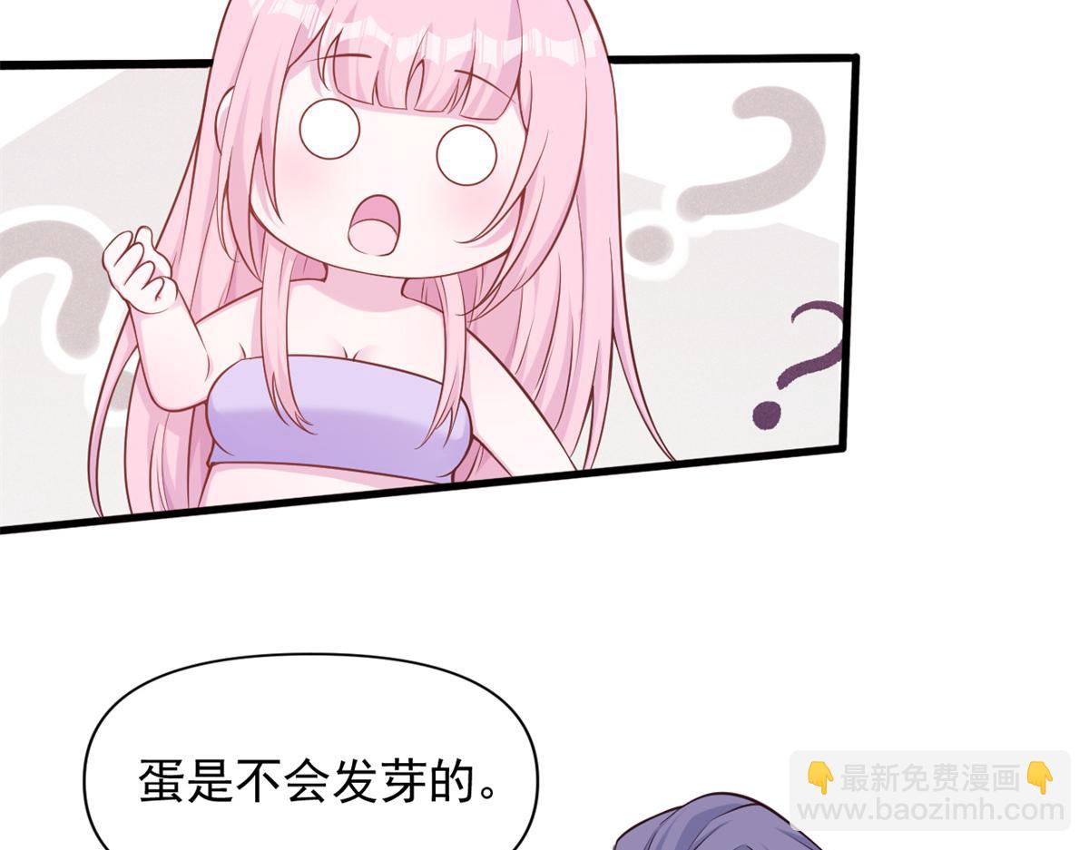 57070