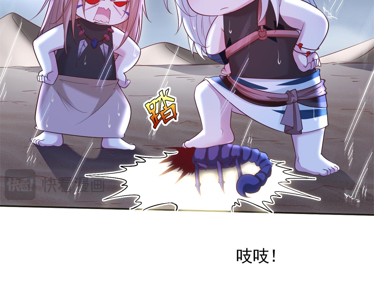 58421