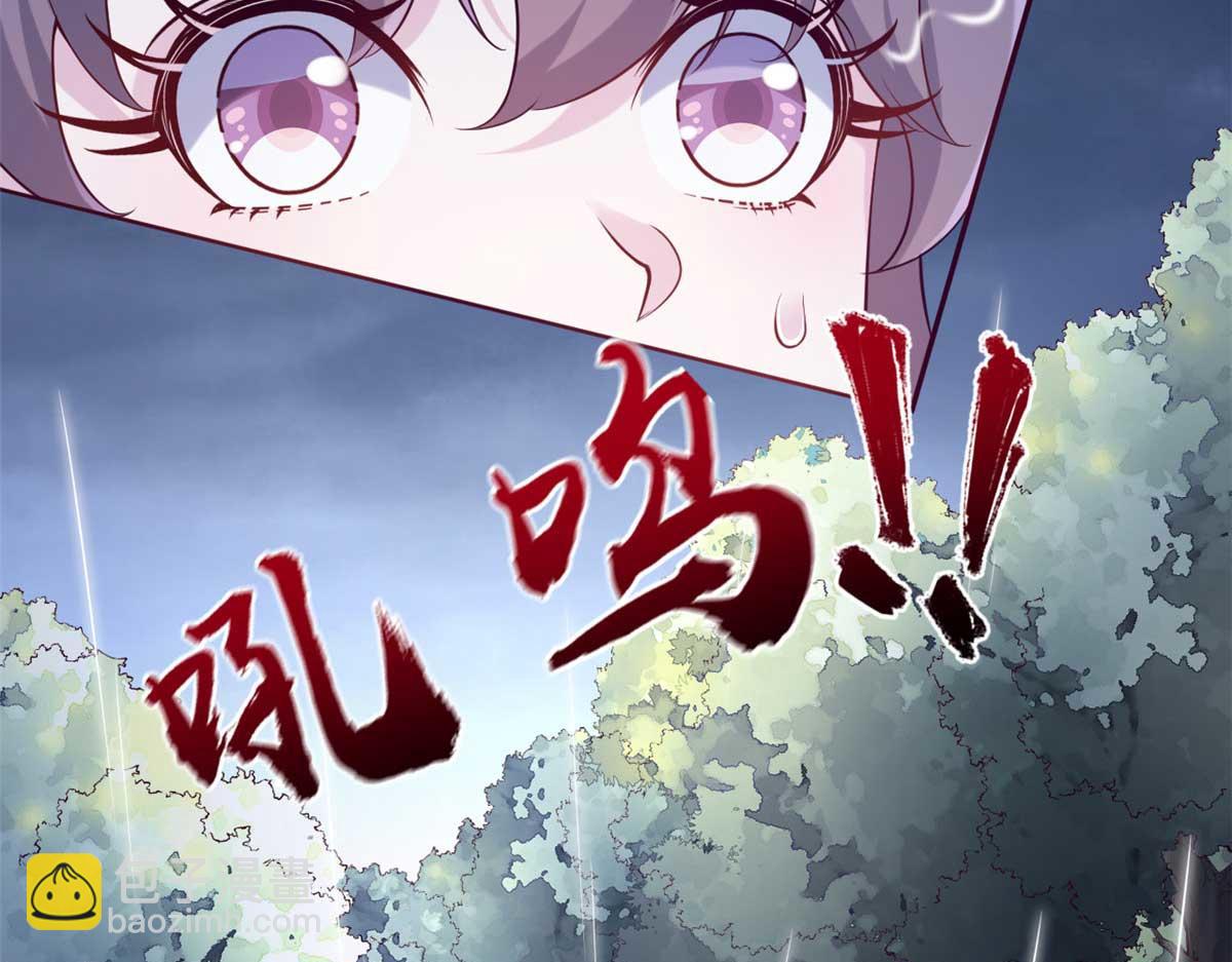 58525