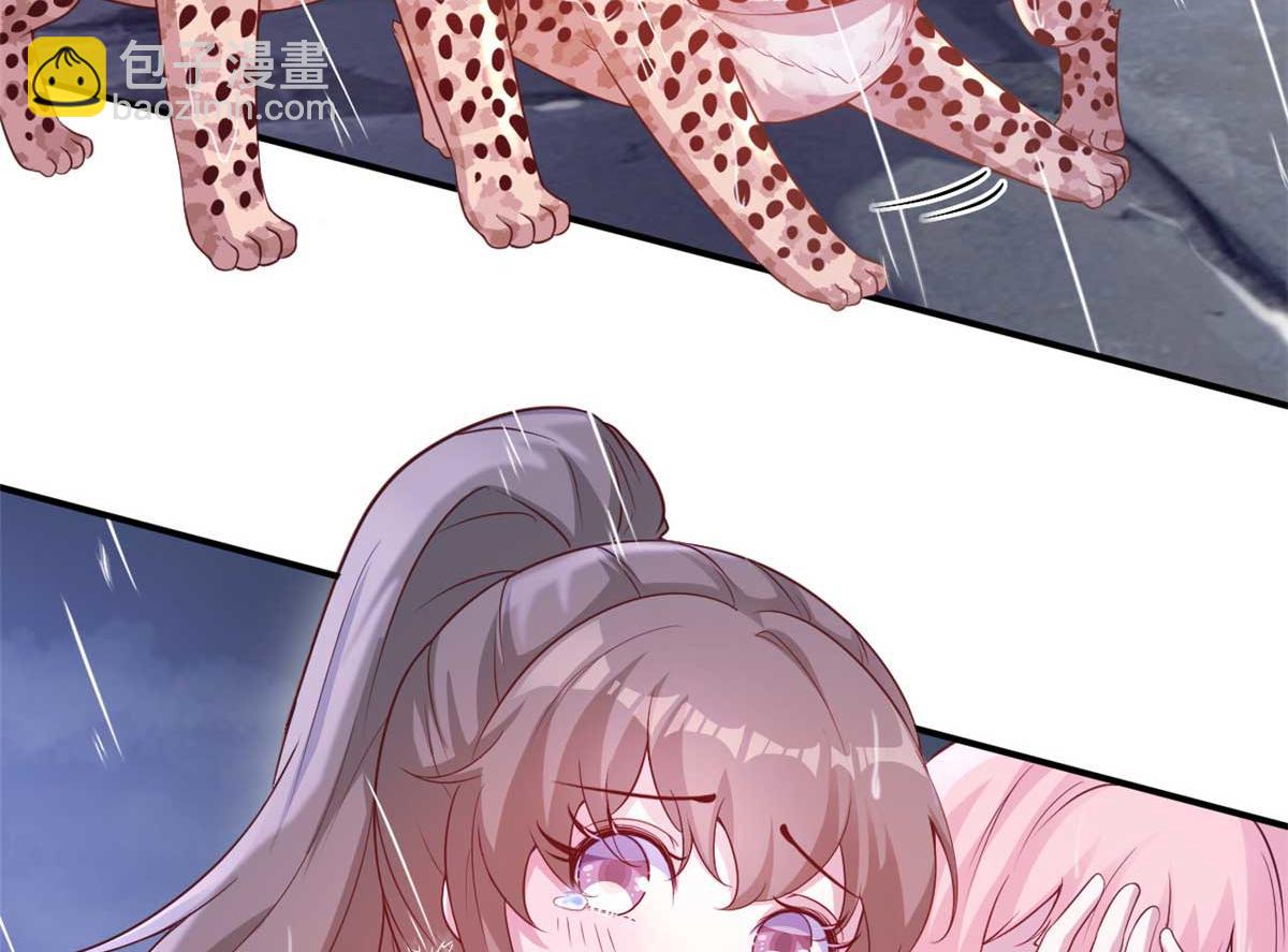 5857