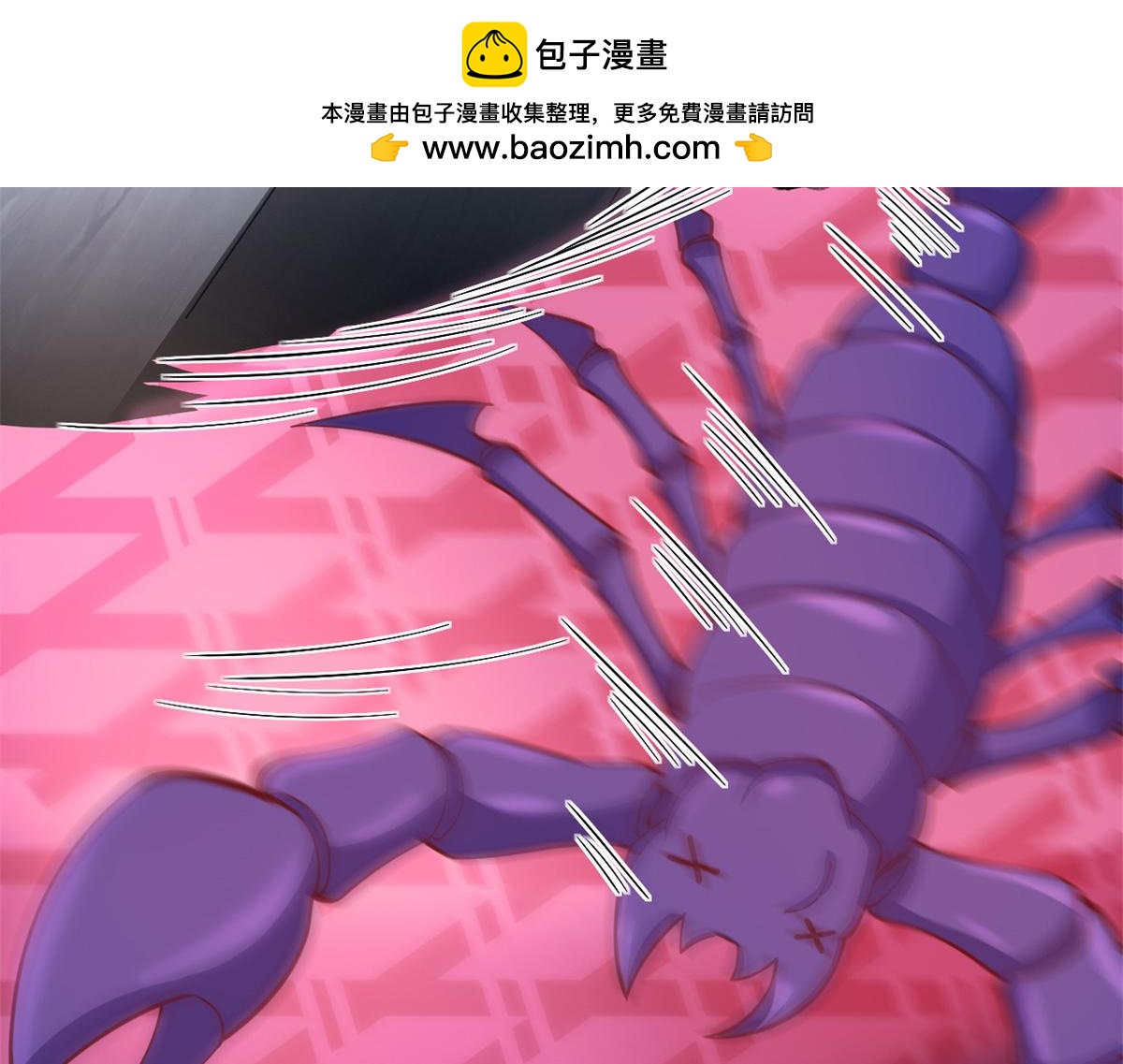 5861