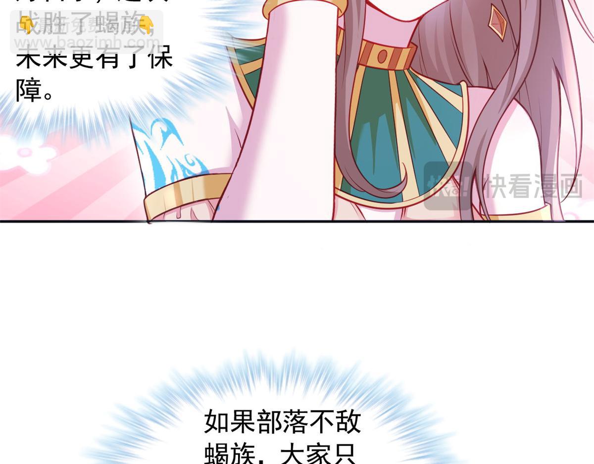 58731