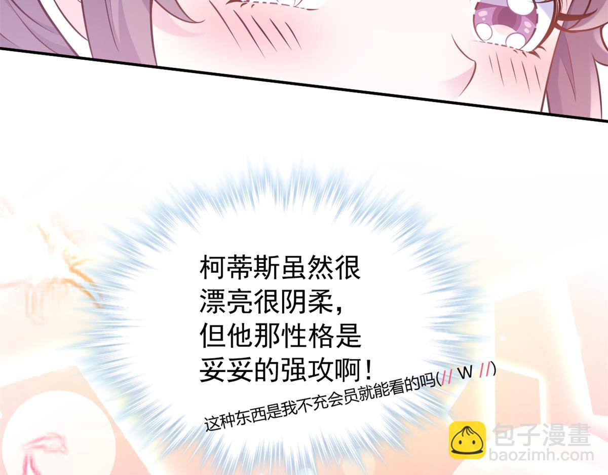 58856