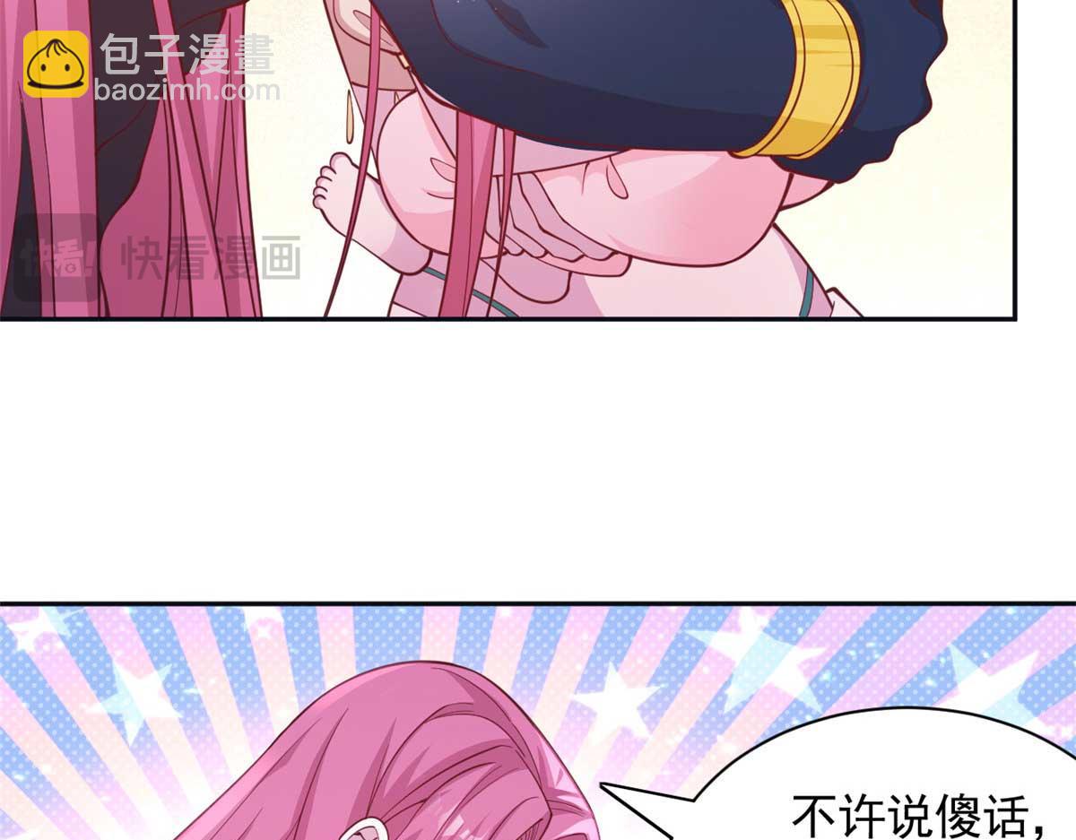 58917