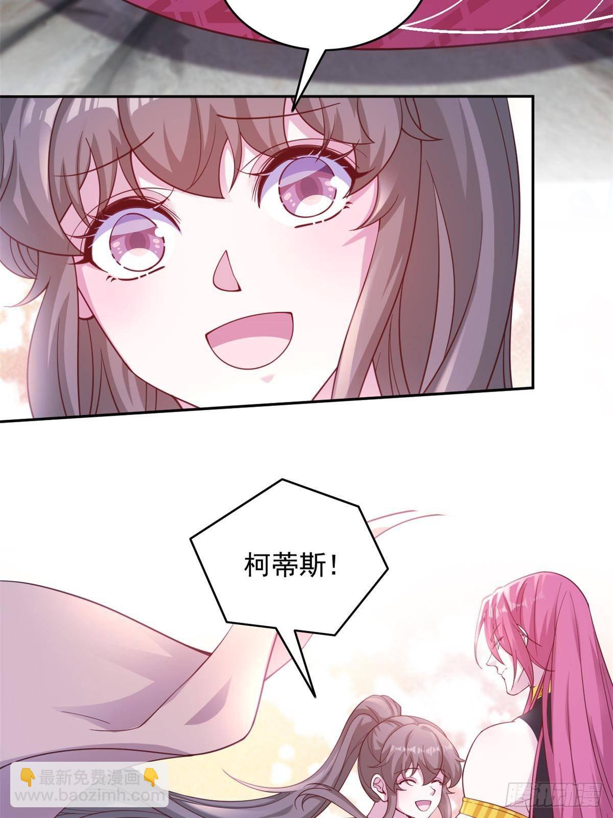 59438