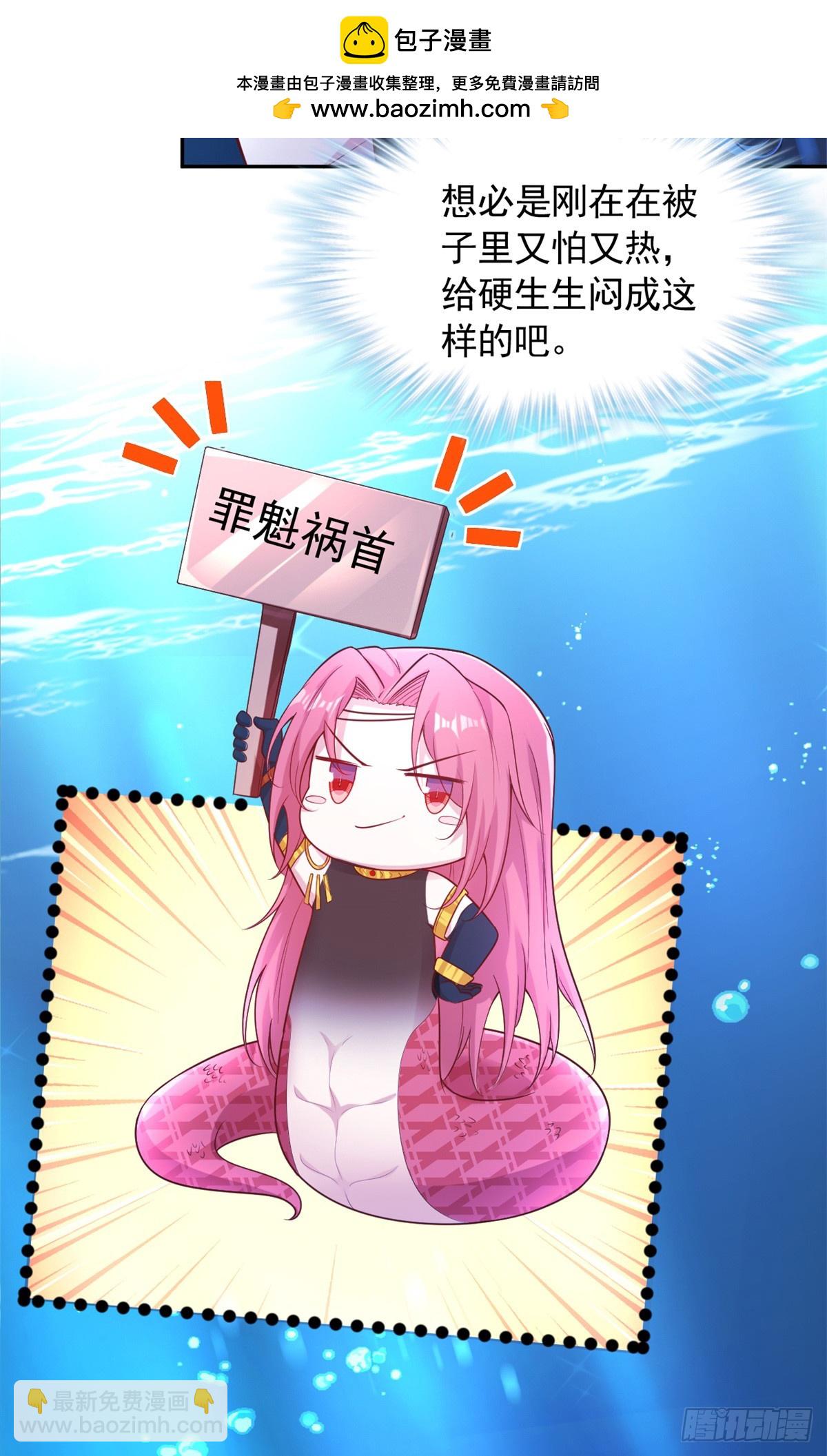 59838