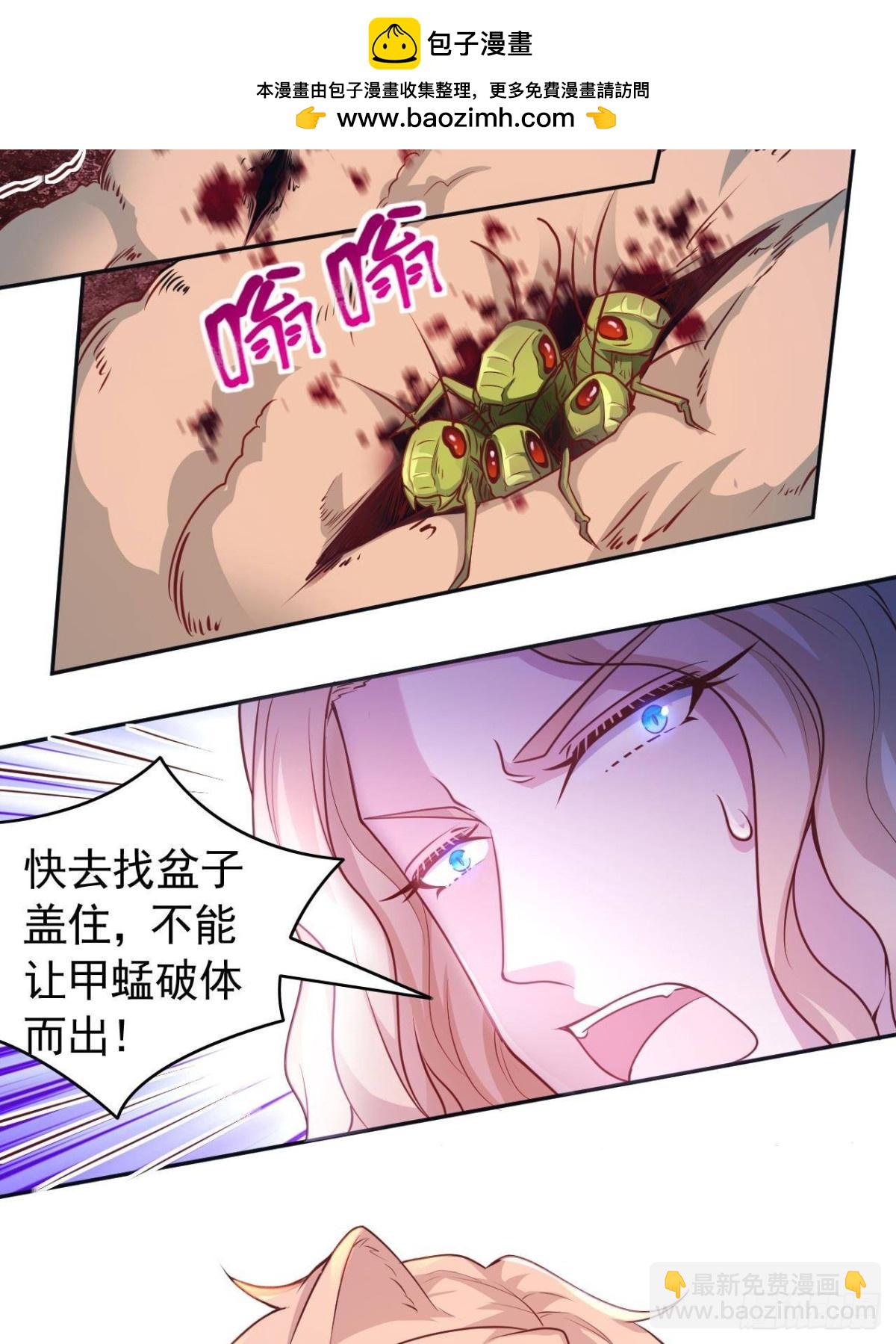 6061