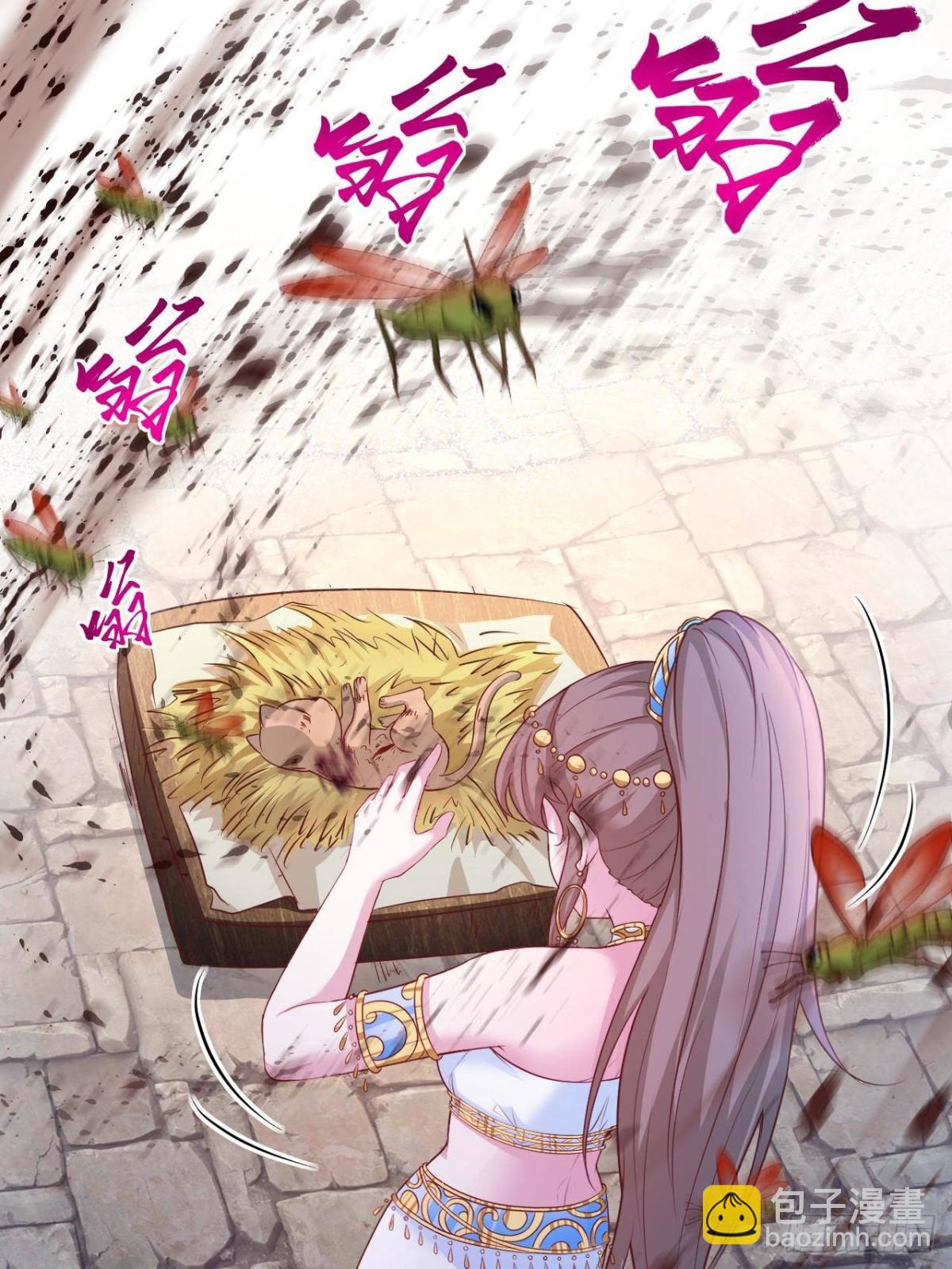 6063