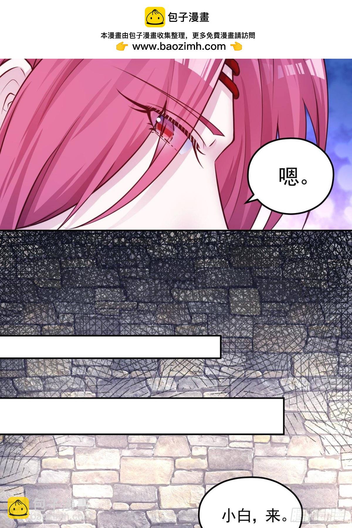 60633