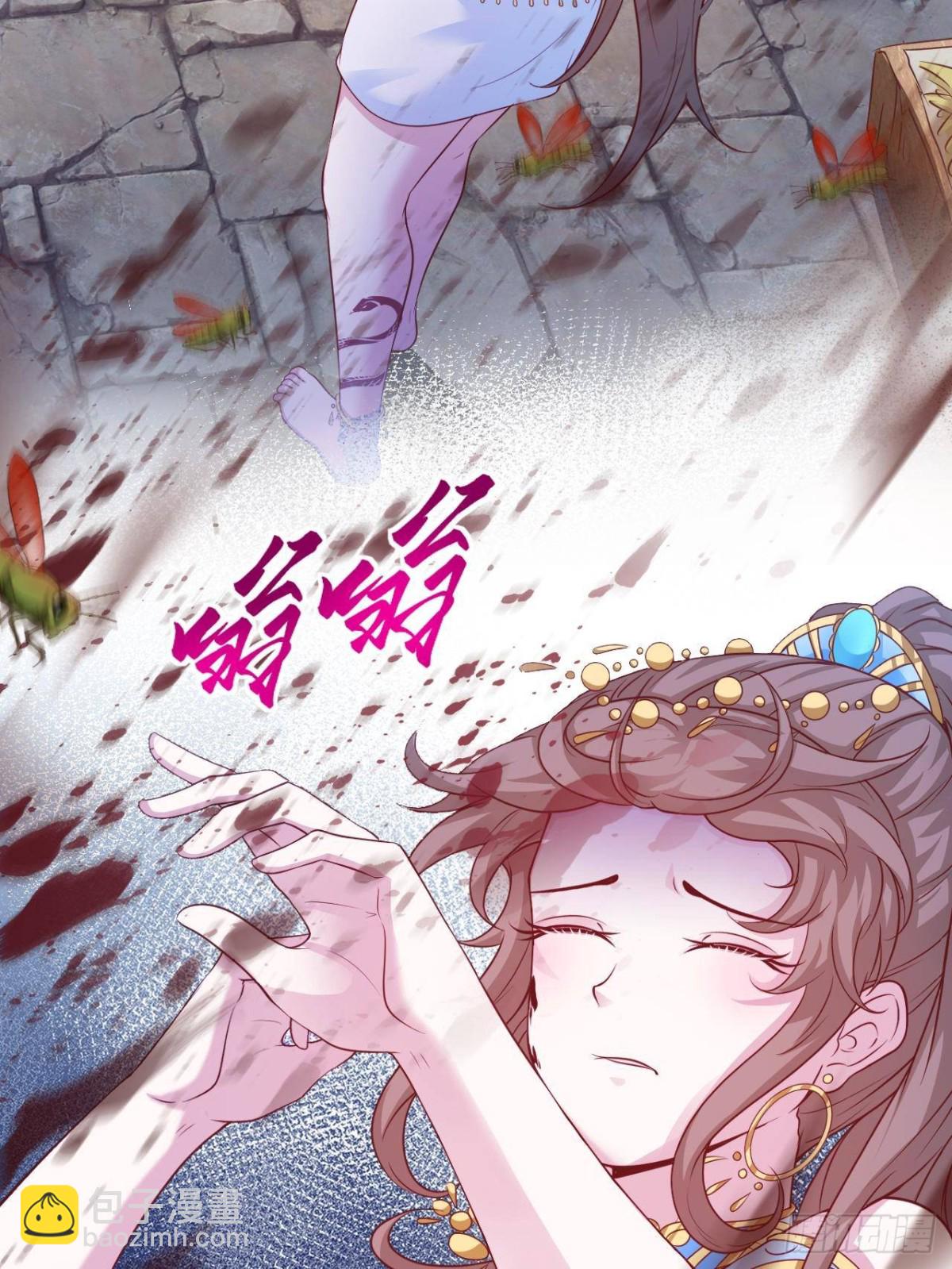 6064
