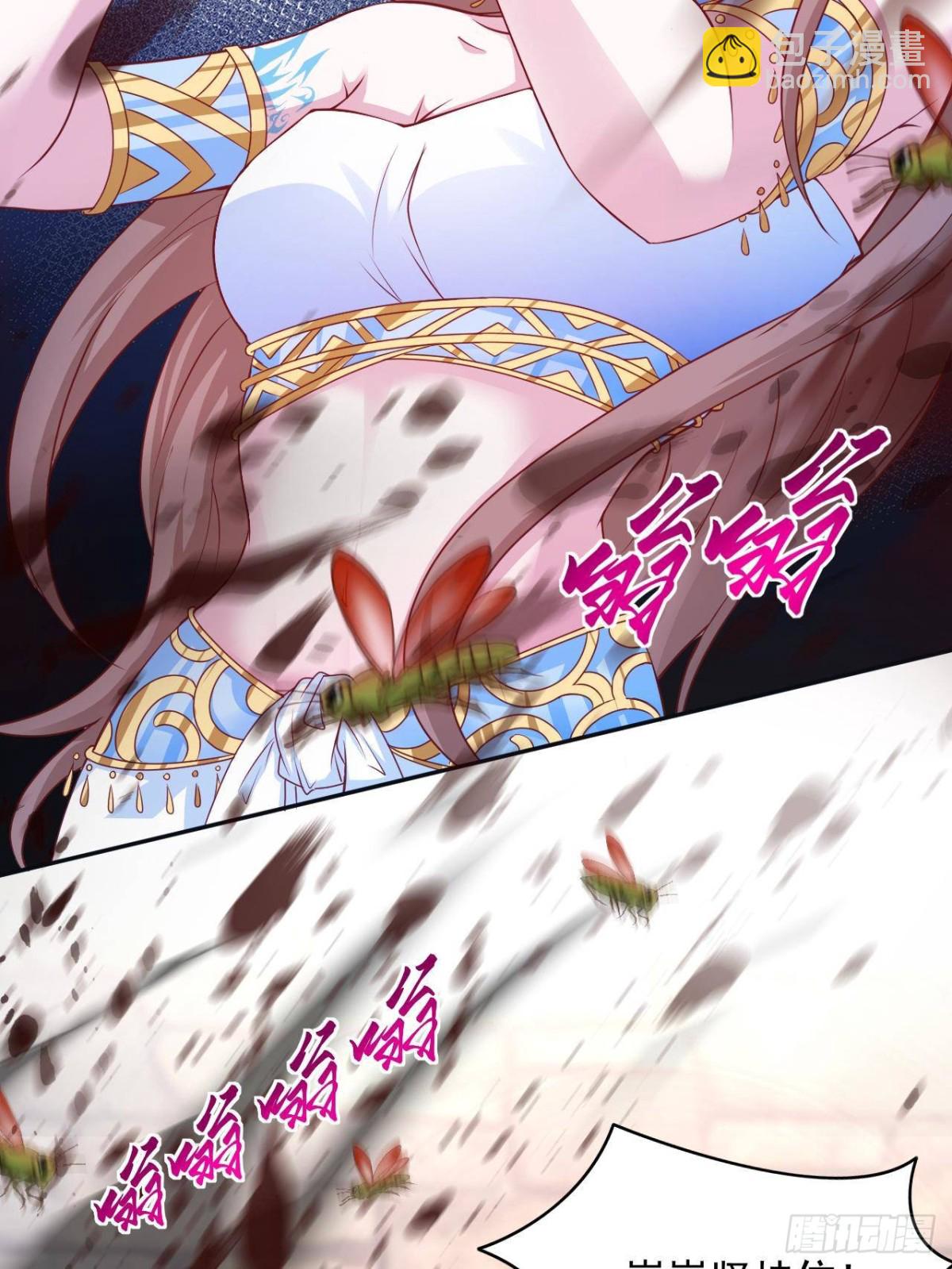 6065