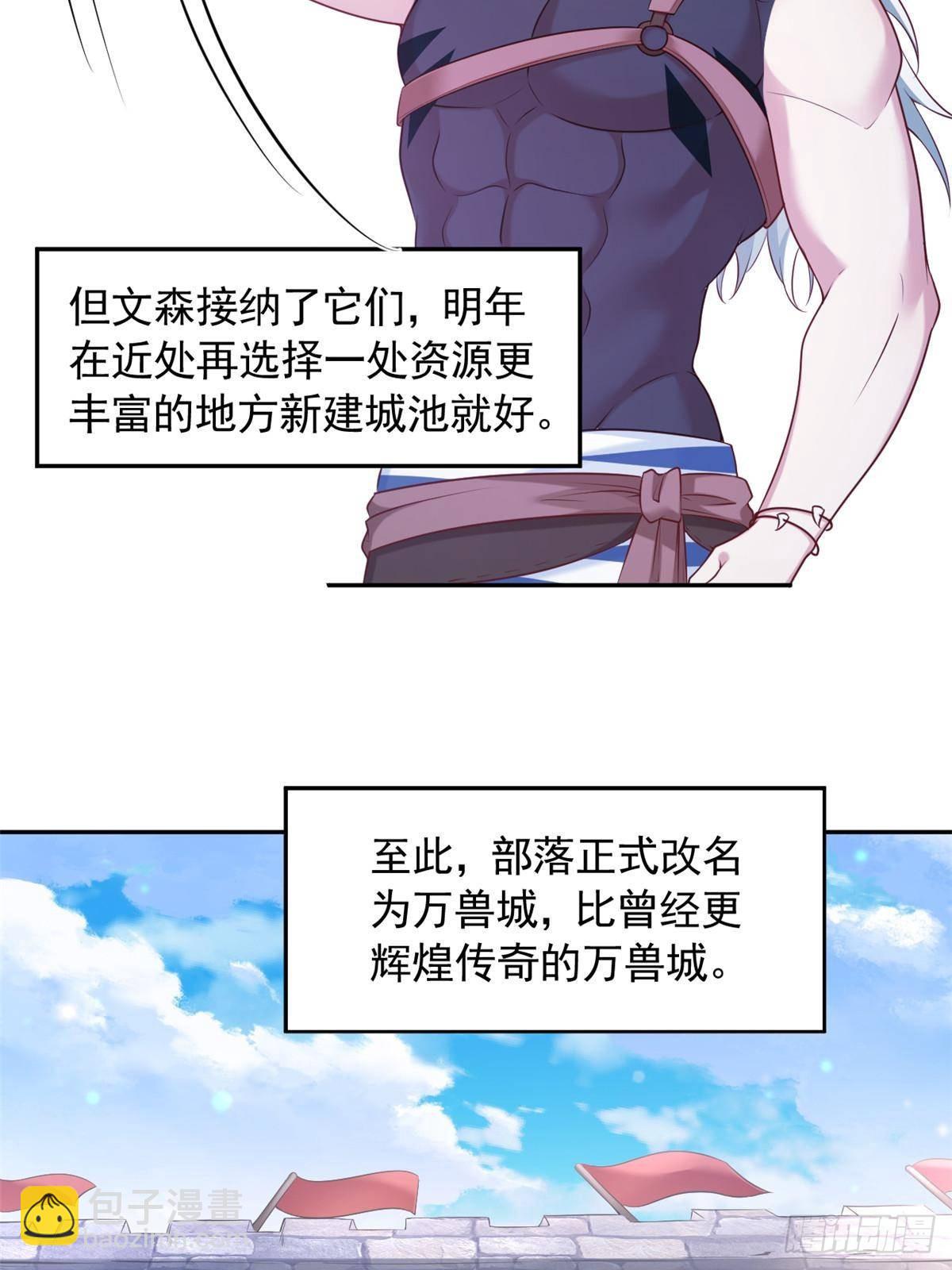 60730