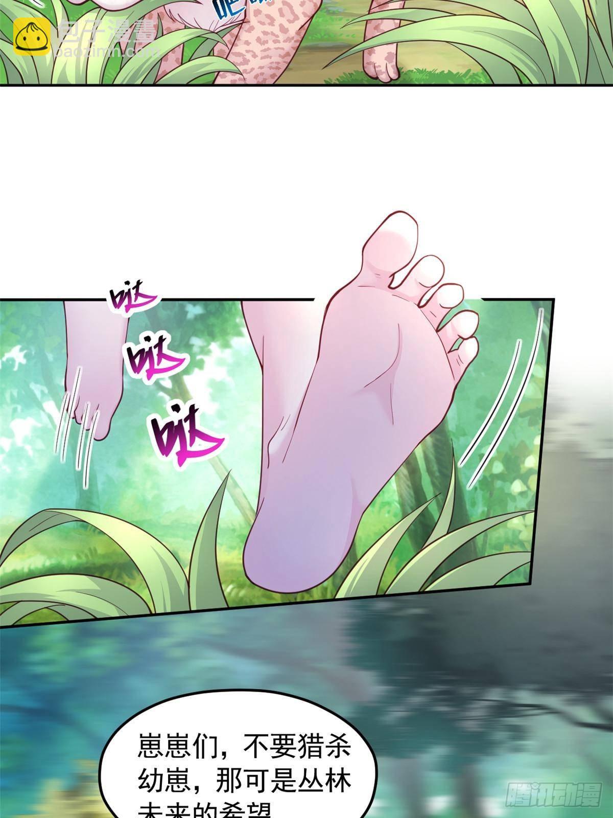 6075